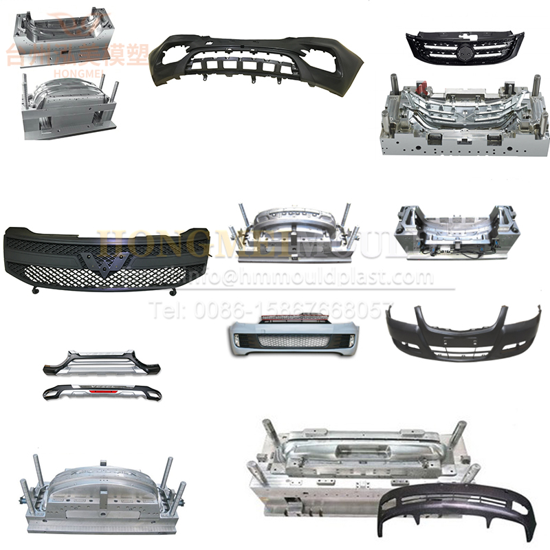 What are the Auto Injection Molds?​