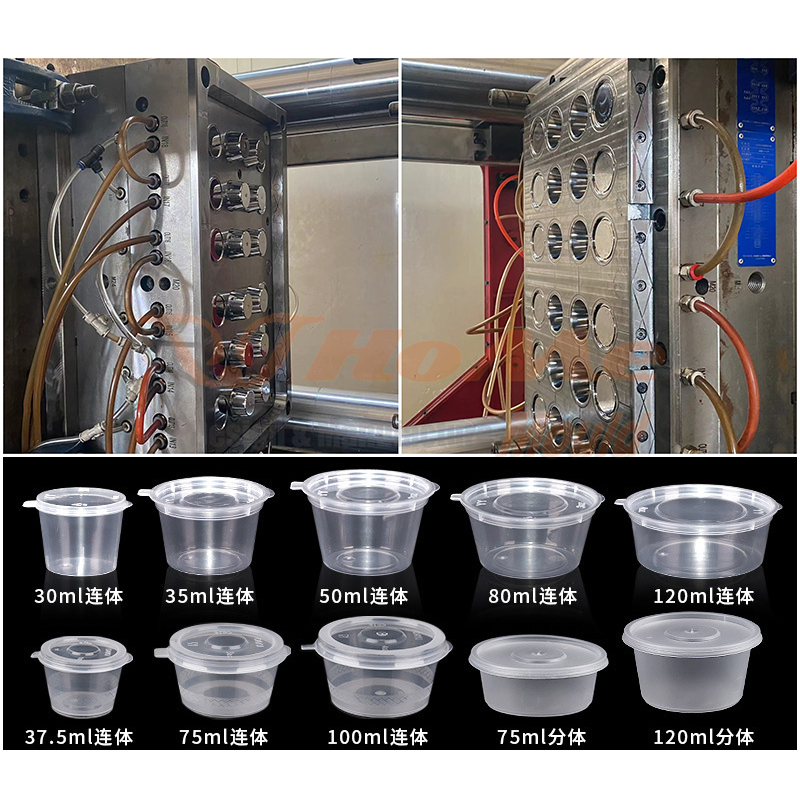 Sauce and Vinegar Plastic Thin Wall Box Mould