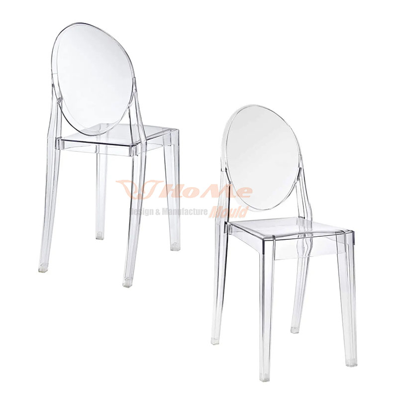 PC chair mould manufacturing - Hongmei mould professional mold chiar mold maker