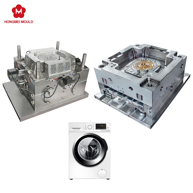 How to make washing machine mould-choose Hongmei mould