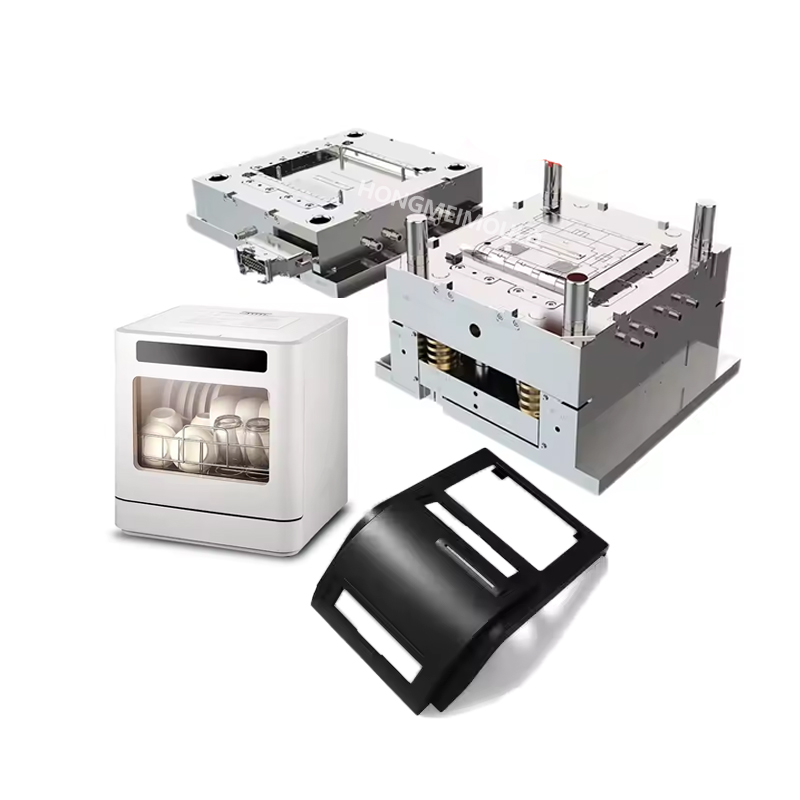 Dishwasher Injection Molding