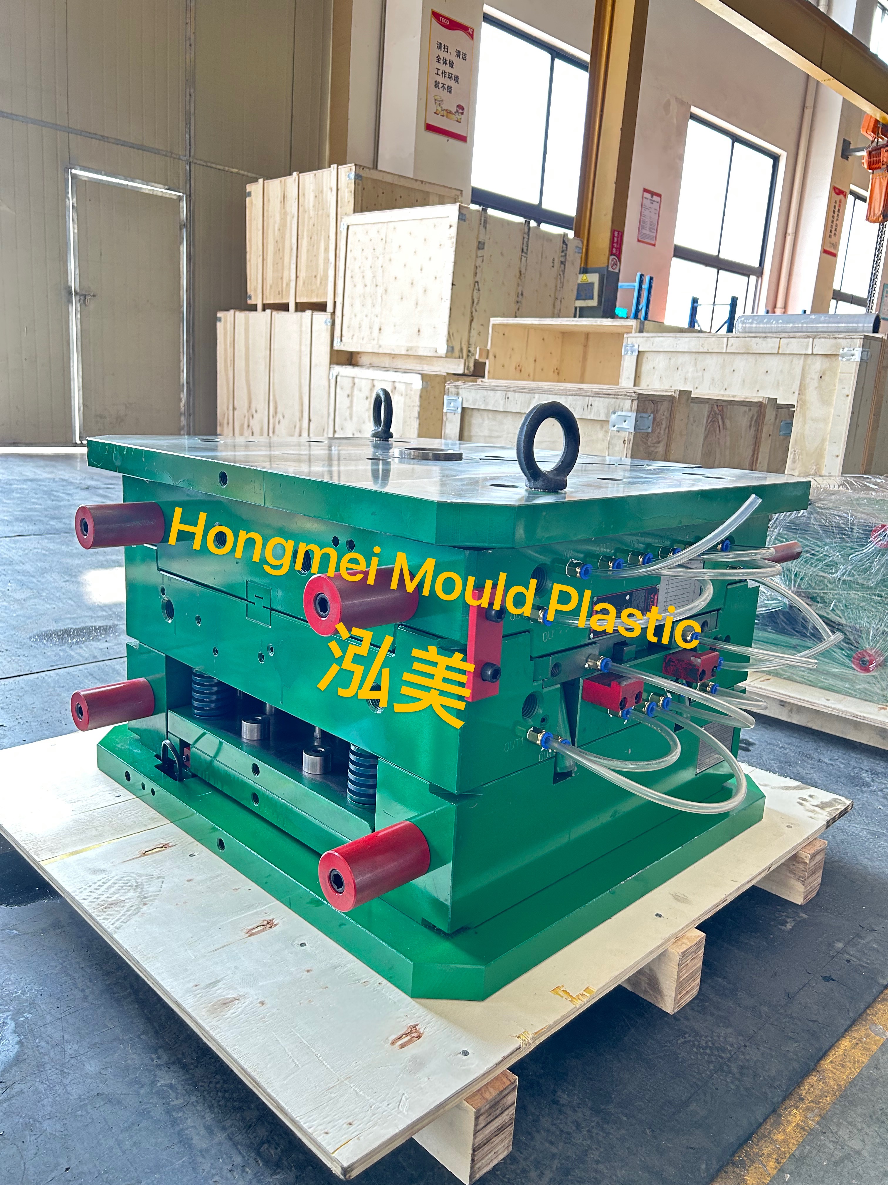 Midea's Custom Washing Machine Molds for India Successfully Shipped, Ushering in New Manufacturing Phase