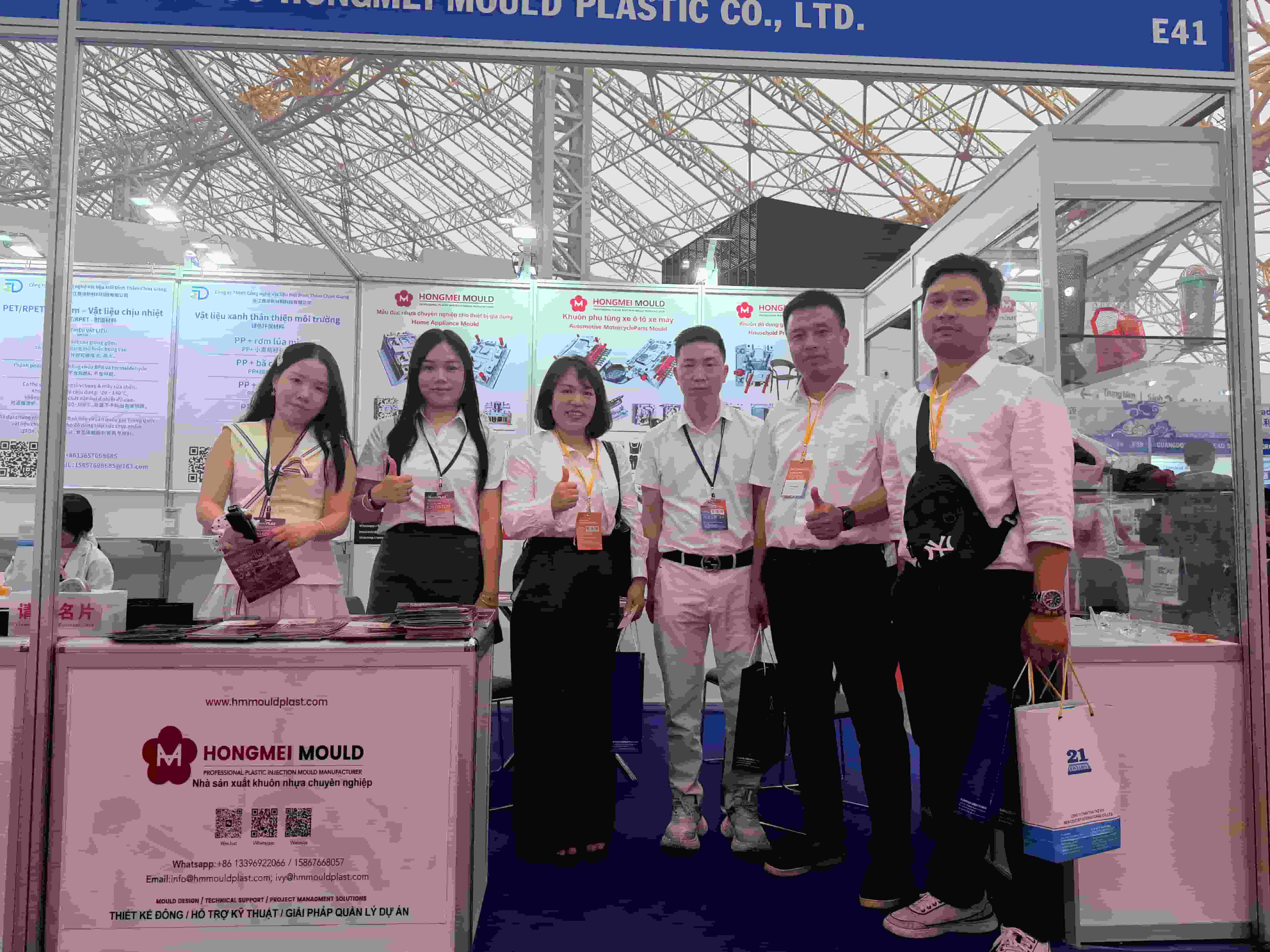 Hongmei Mould Attends Hanoi International Plastics Exhibition to Serve Vietnam Plastic Factories