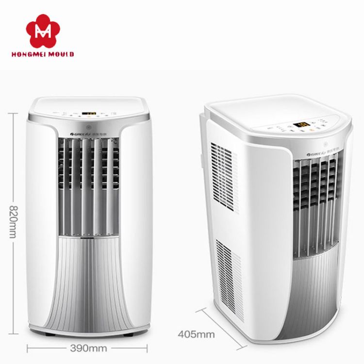 Air Conditioner Fan Shell Mould
