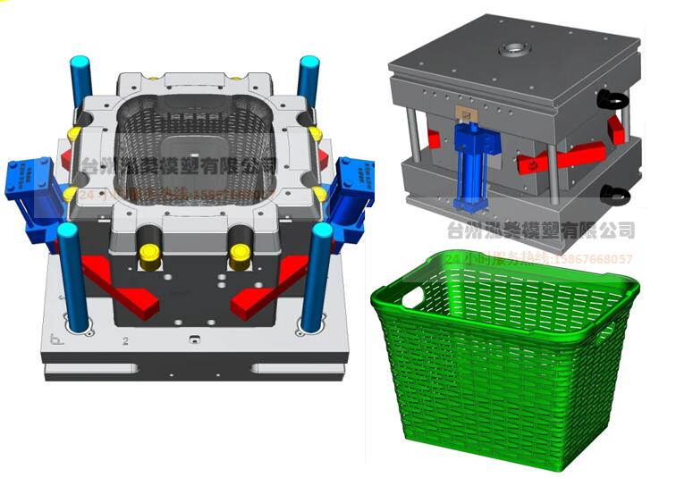 Bedroom Coat Storagebox Injection Mould