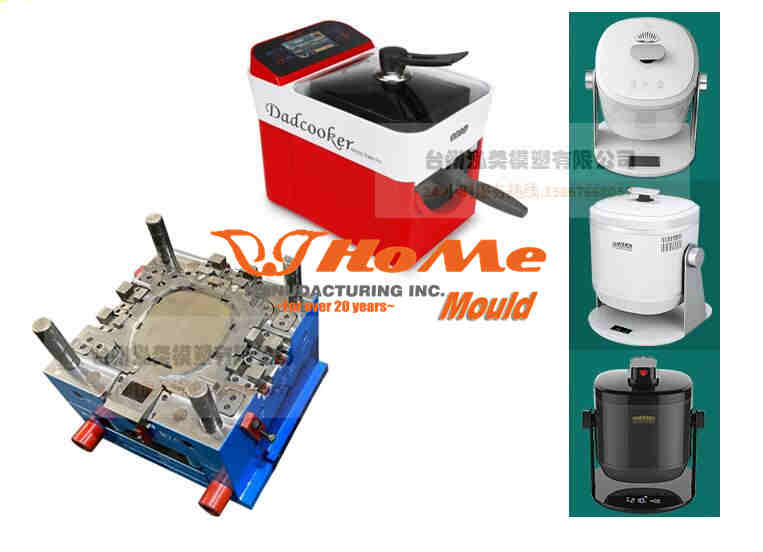 Cooking Machine Shell Injection Mould