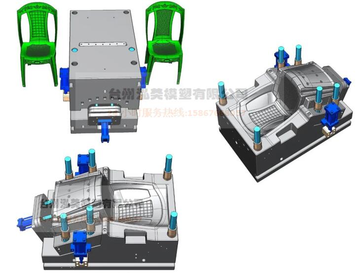 Customized plastic PP Chair Mould Maker