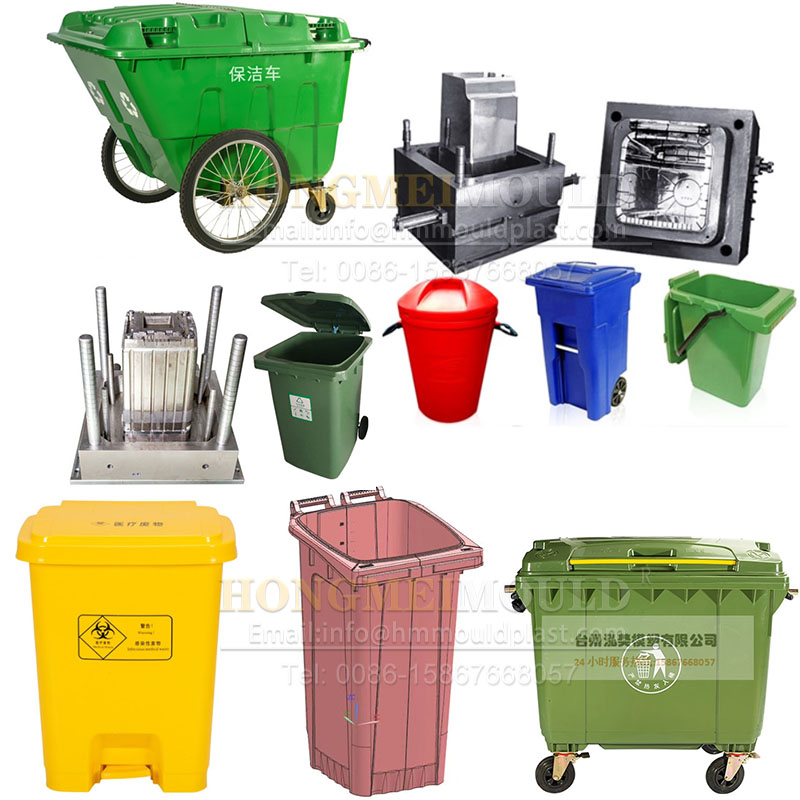 Plastic Trash Can Mould
