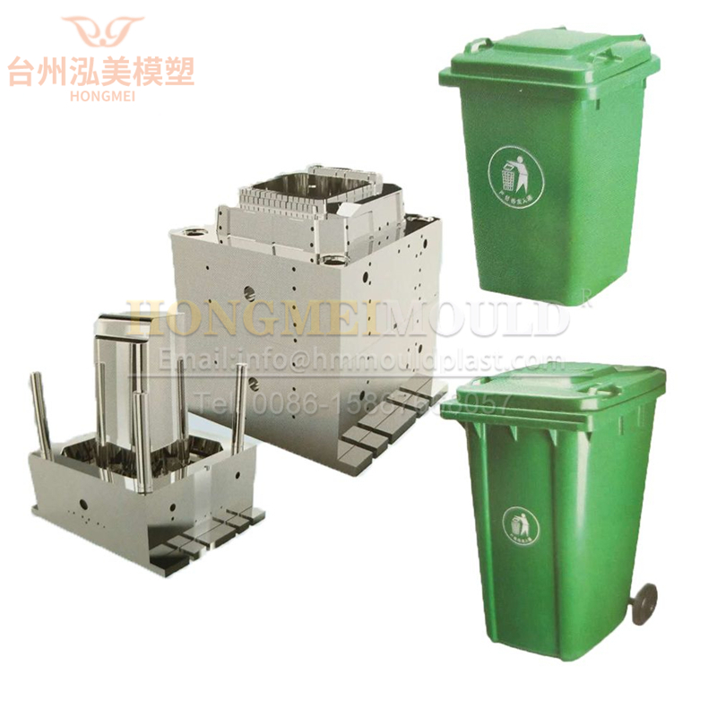 240L plastic garbage can mold