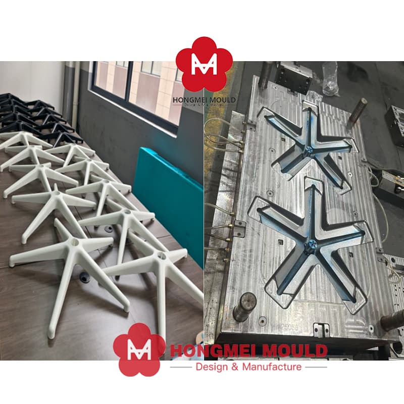 Office Chair Star Base Injection Mould