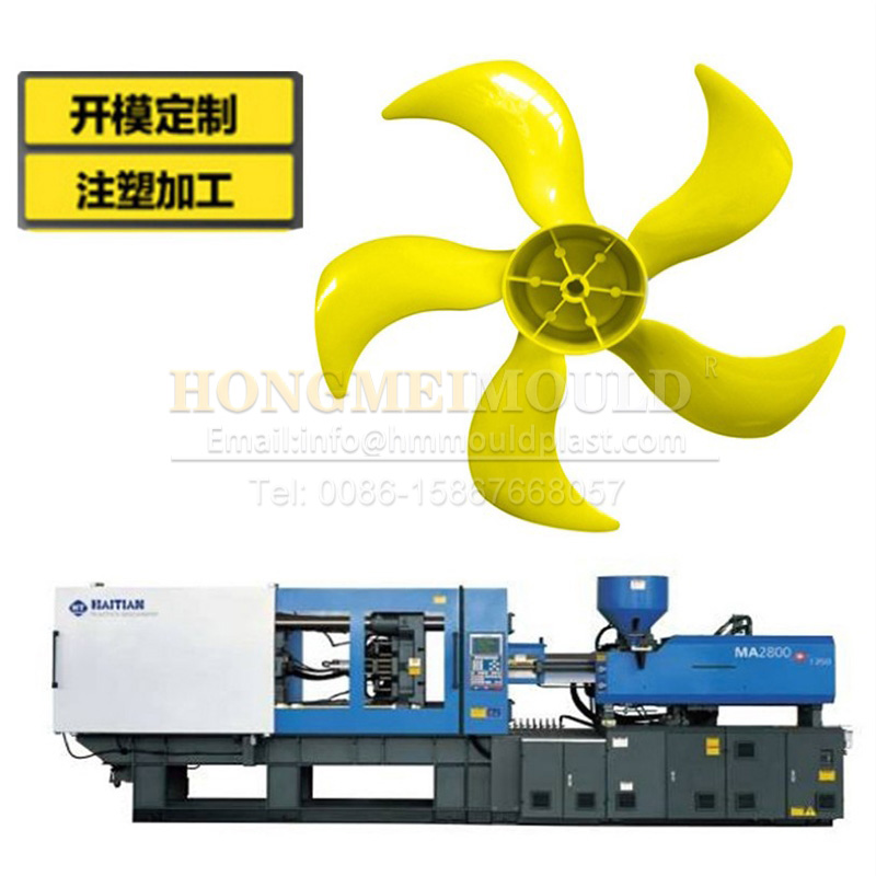 Others Home Appliance Mould