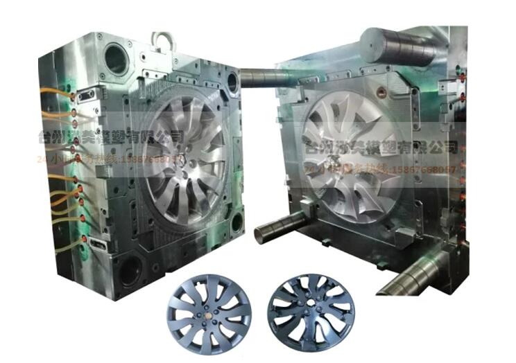 Plastic Car hubcap Injection Mould