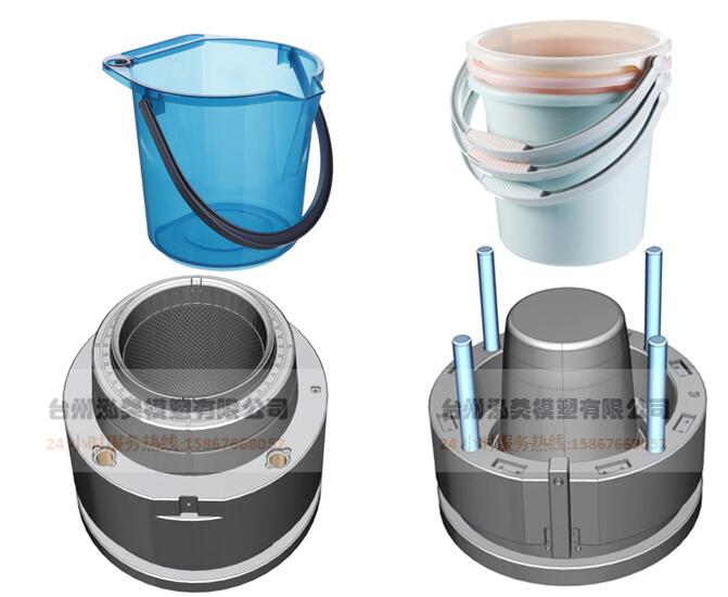Plastic indoor Round Dustbin