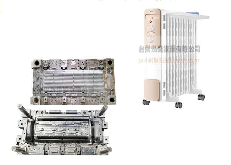 Plastic Oil Ting Machine Cover injection Mould