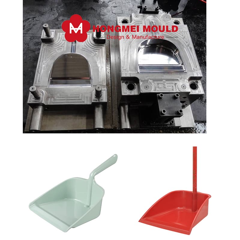 Sweeping Dust Pan Mould