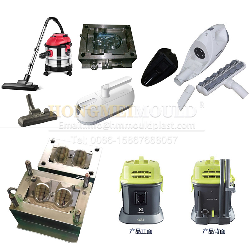 Vacuum Cleaner Mould
