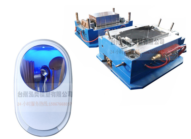 Window Clean Machine mould